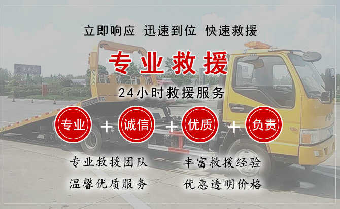 双江汽车送柴油 双江汽车送柴油