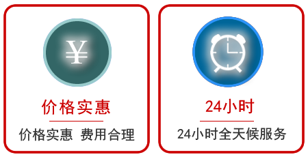  双江汽车中途送油救援电话
